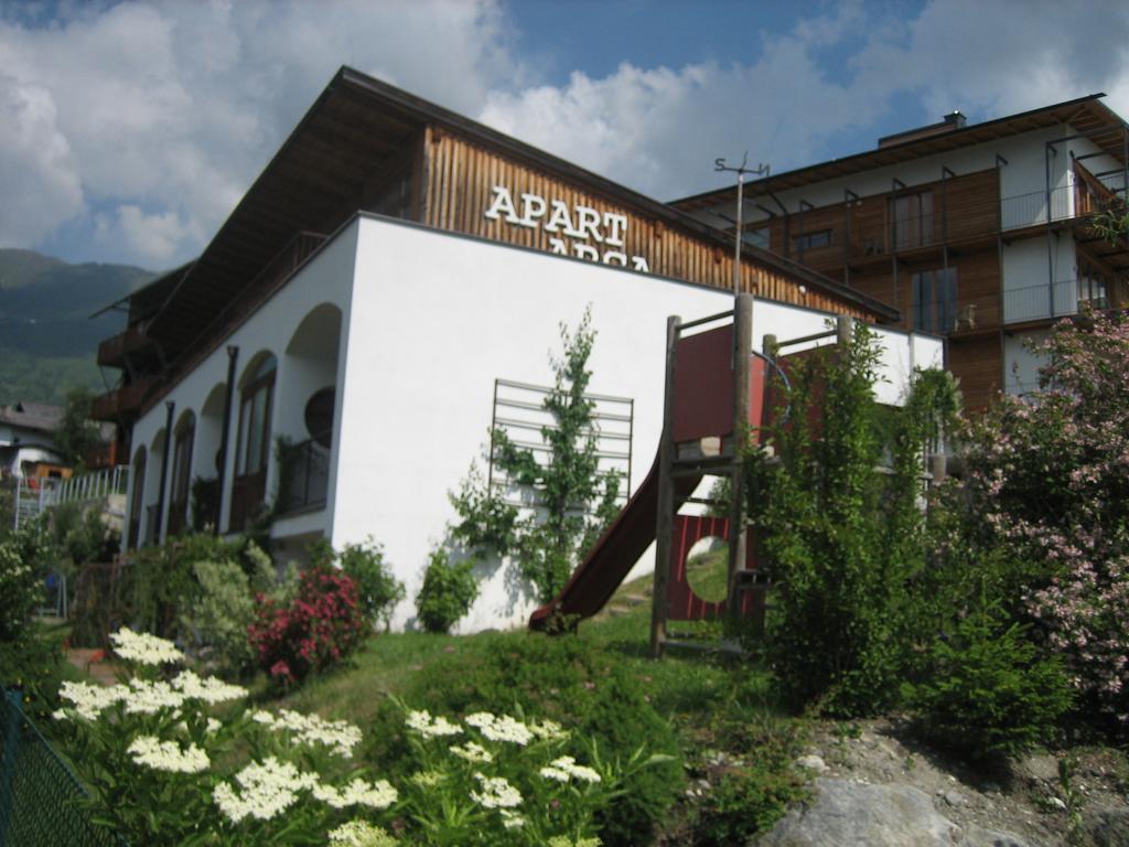 Apart Arga 瑟弗浩斯 外观 照片